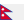 Nepal Flag